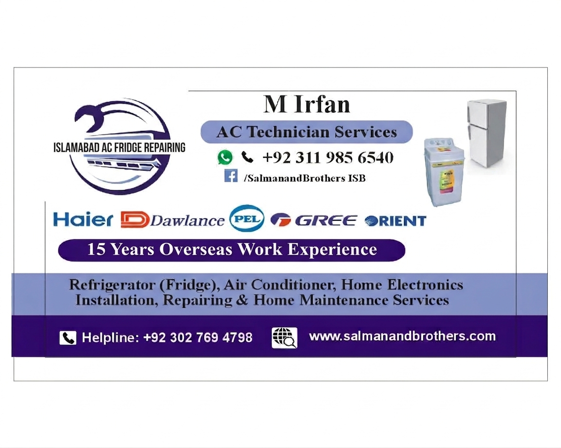Salman & Brothers Card